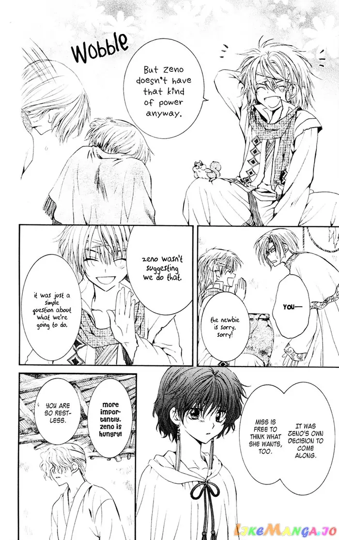 Yona of the Dawn Chapter 43 image 18_optimized